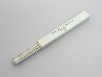 George VI Cased Silver Combination Swizzle Stick & Propelling Pencil