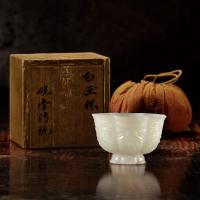 White Jade Hexafoil Cup