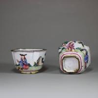 alternative view of pair of Qianlong canton enamel wine cups
