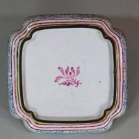 Reverse of Qianlong canton enamel tray