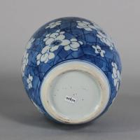 Base of Kangxi blue and white ginger jar