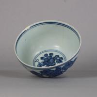 Interior of Wanli Chinese bowl