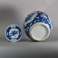 Base and lid of Chinese blue and white jar