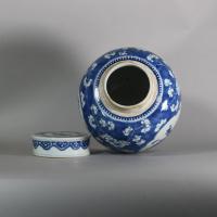 Shoulders and rim of chinese blue and white jar