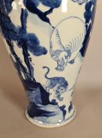 Blue and White Mythical Creatures Vase with Xuande Mark, Kangxi (1662-1722)