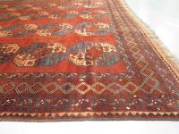 Antique Ersari Carpet