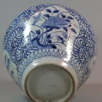 Base of one of pair of Japanese blue and white baluster vases