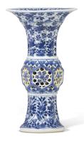Three Chinese Blue and White Reticulated Vases