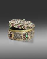Exquisite Ottoman Sancak Qur’an Box Set with Jewels