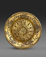 Extremely Fine Ottoman Tombak Ewer and Basin
