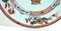 Chinese Export Porcelain Famille Rose Plates Painted with Flower Baskets, Yongzheng Period