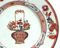 Chinese Export Porcelain Famille Rose Plates