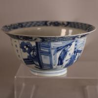 Side of Kangxi blue and white klapmutz bowl showing interior scene