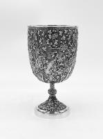 Chinese Export Silver Goblet
