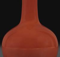 A Red Umber Monochrome Lamp
