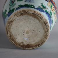 Base of wucai baluster vase